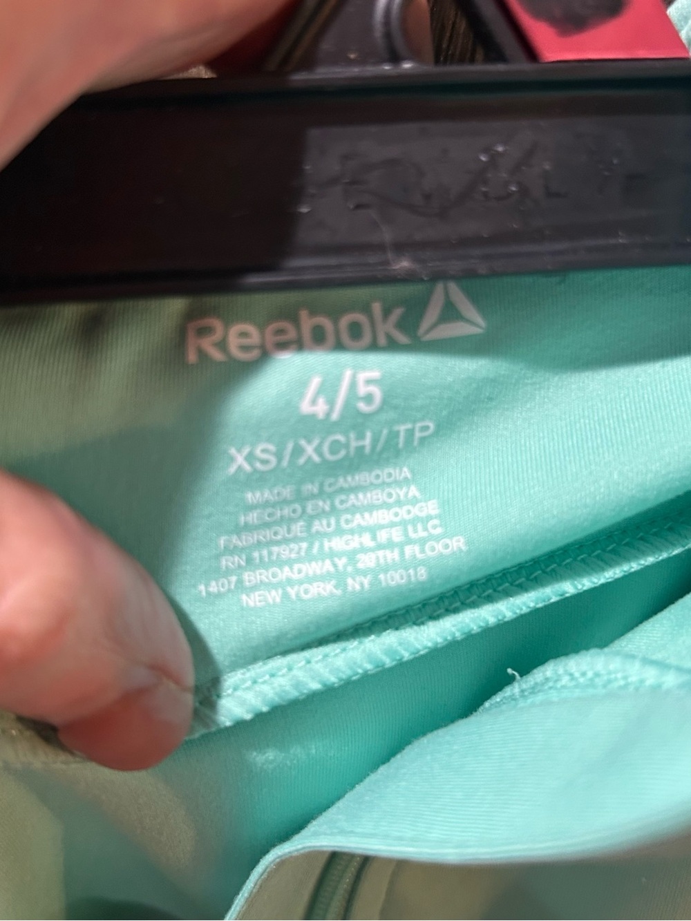 Kids Reebok Jacket - Picture 3 of 3